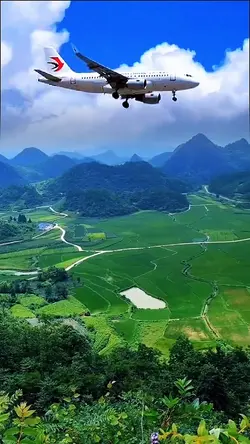 Plane