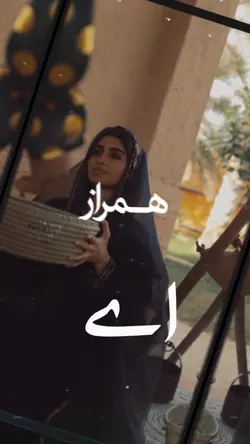صوفی❤️‍🔥
