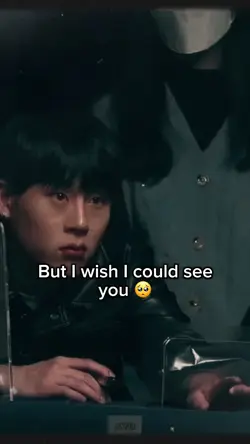 I wish to meet you 