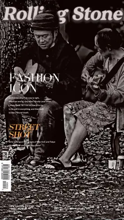 Magazine Photo