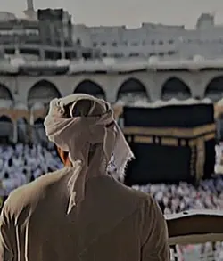 Muslim Template
