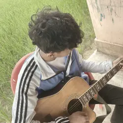 Sagar