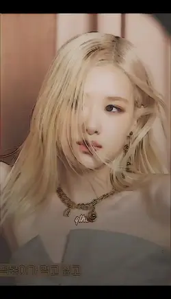 Blackpink rosè