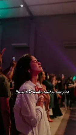 Deus 