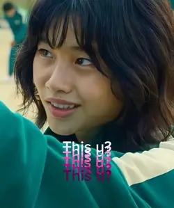 This u?