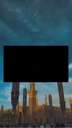 Muslims Temple 