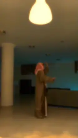 ترشرش