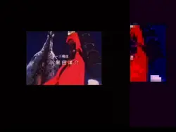 vash 