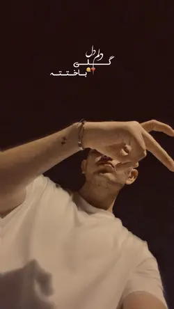 ♥️..?🔛🔝