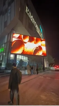 Tajdar e haram