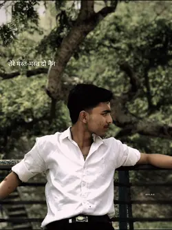मस्त-मस्त 