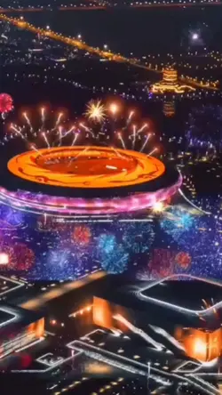 party 2025