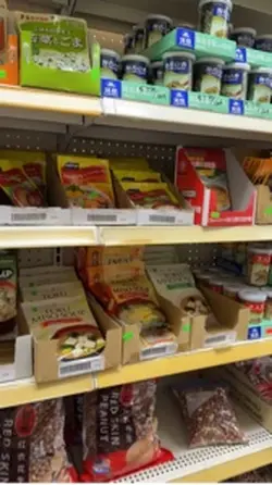 Asian Market Vlog