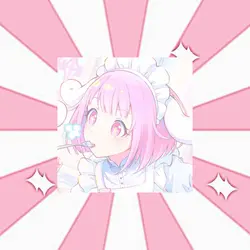 HAPPY BIRTHDAY EMU!!