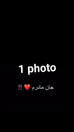 اخترم