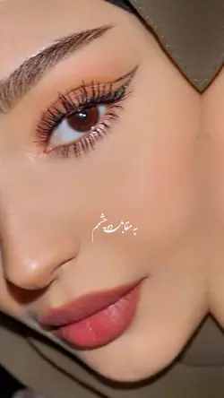 چشم سیاه 💜🗝️