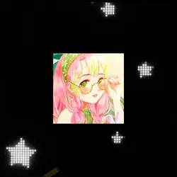 Mitsuri 