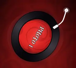 Tu disco 💿 tu ritmo 