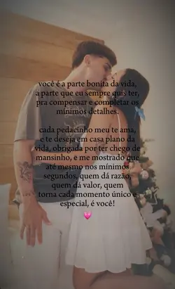 Meu amor 💗