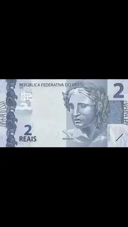 nova trend