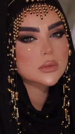Árabe 🏆