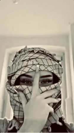 شیخ ته زان سم که 