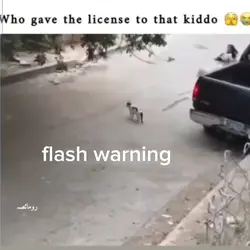 license who?