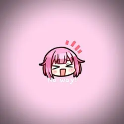 Emu! :3