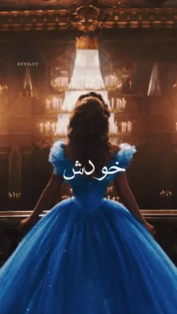 خودش🫠🥰