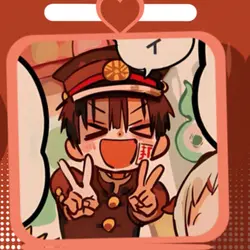 Awa and Rice