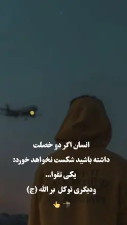 Afg template