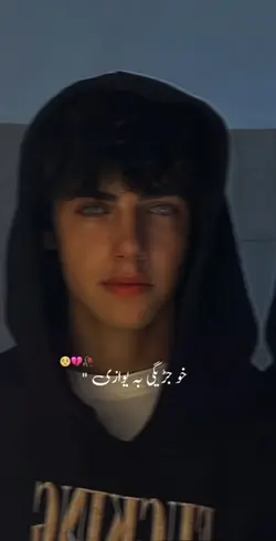 Afghan❤️🇦🇫🫶