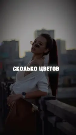 Ночь тусы фонари