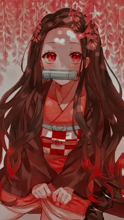 UWU