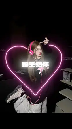 是想你的声音