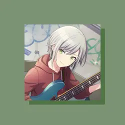 Shiho