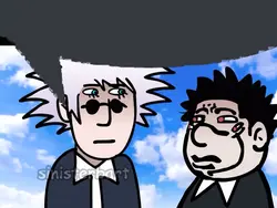 Discord text bubble