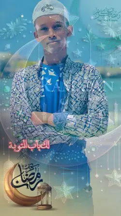 Ramadan kariim