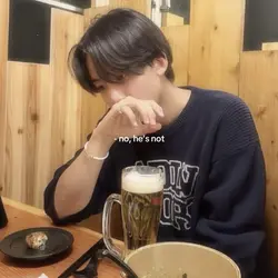 jeonghan ❤️‍🩹