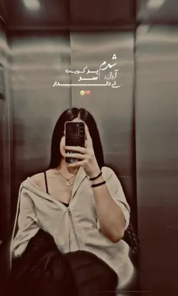 ♥️♾️