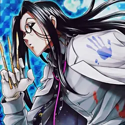 Illumi