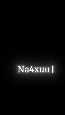 name watermark 