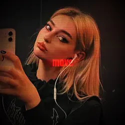 disco 