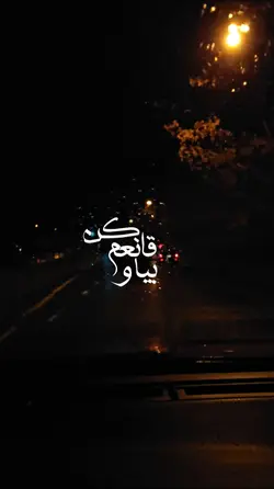 هوش مصنوعی، مهستی 