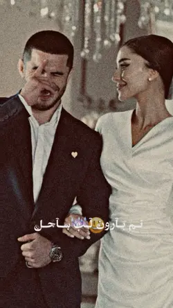 💘👀