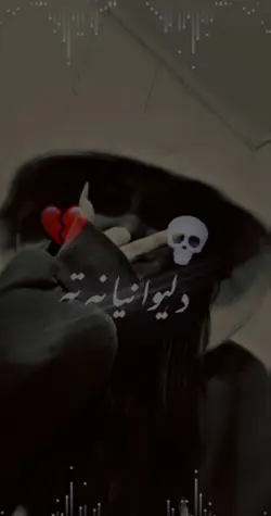 Afghan Template