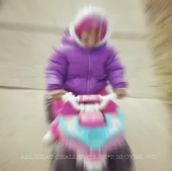 Wakanda 