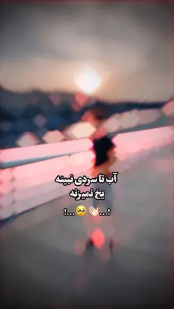 King__4m