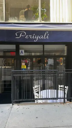 NYC restaurant. 