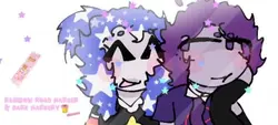 Eu shipp-